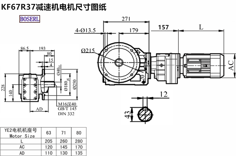 1688035850633769.png 1566467913513021.png