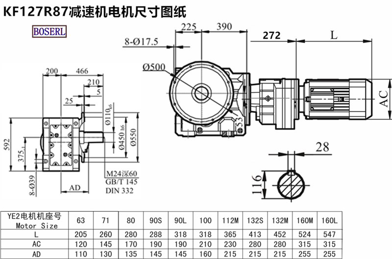 1689565715827031.png 1566468128260667.png