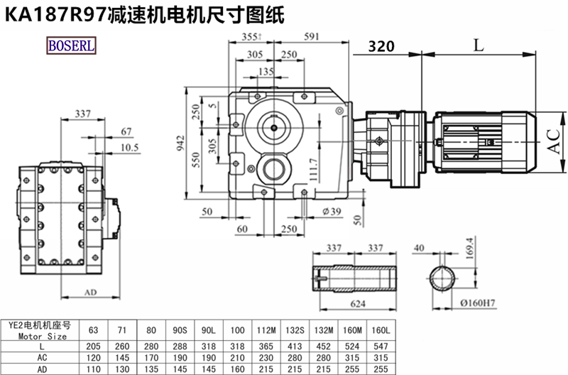 1690255131662278.png 1566469157708270.png