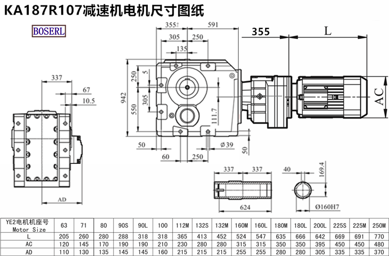 1690602961382087.png 1566469184198829.png