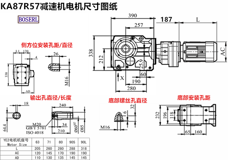 1692783795253093.png 1566468781522412.png