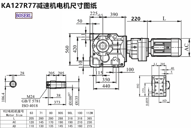 1693291590711201.png 1566468912607498.png