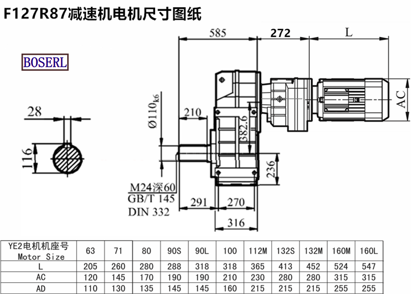 1695285049363646.png 1566527420284242.png